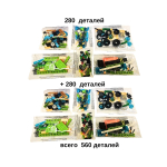 Комплект Базовый набор WeDo 2.0 45300 расширенный + ресурсный набор WeDo 2.0 2000715 (280 шт)