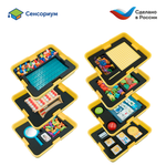 Комплект для работы с детьми с ОВЗ (без системы хранения) Learning Resources MS0090