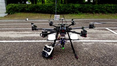 Учебно-лабораторный комплекс «Беспилотный летательный аппарат мультироторного типа» класса 850 мм