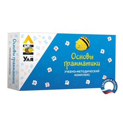 Учебно-методический комплекс «Уля. Основы грамматики» на основе ЛогоРобота 