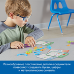 Комплект "Учим буквы и цифры" Learning Resources MS0080