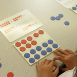 Счетное поле "10" EDX