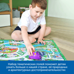 Комплект тематических полей "Чудеса России с РобоМышью"