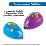 Комплект для группы "Алгоритмика с РобоМышью в детском саду" Learning Resources MS0020