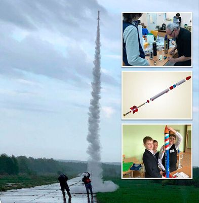 Конструктор твердотопливной ракеты К3 МАКС, без двигателя (рассчитан на 1 - 4 учащихся)