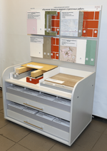 Учебно-методический комплект «Изучение процесса ведения отделочных работ»