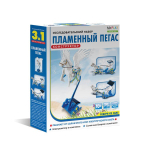 Конструктор Пламенный Пегас 3 в 1