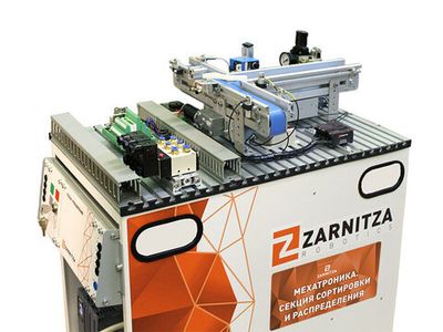 Комплект учебно-лабораторного оборудования 