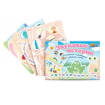 Логопедический комплект для ДОУ (большой)