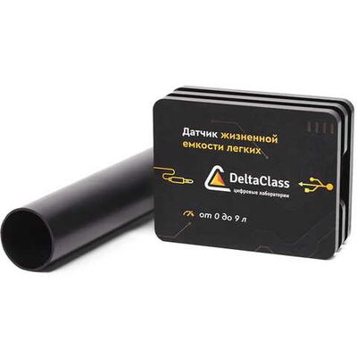 Цифровой датчик жизненной емкости легких