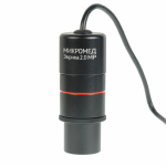 Видеоокуляр для микроскопов Микромед Эврика 2.0 MP