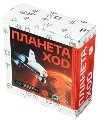 Образовательный набор 