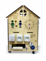 Бизидом со световыми эффектами «Умная игра» Приоритет