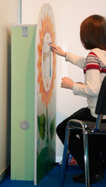 Учебно-игровой терминал «Подсолнух»