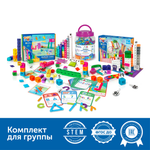 Комплект "Учим буквы и цифры" Learning Resources MS0080