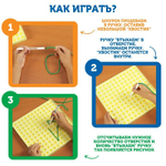 Развивающая игра "Ровные строчки" (35 элементов) Learning Resources ESP3645-UK1