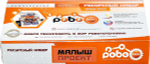 Набор электронных компонентов Роботрек «Малыш Проект»