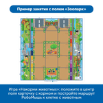 Комплект тематических полей "Городские истории с РобоМышью"