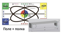 Комплект поле + полка для Мастерята 2023/24 (мобильная робототехника 3-4 класс)