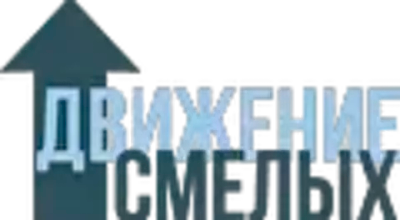 Школа робототехники 