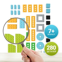 Ресурсный набор для LEGO WeDo 2.0 (280 деталей) 2000715