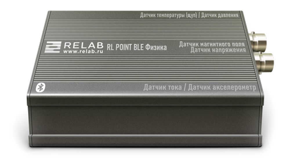 Мультидатчик Физика 6-в-1 RL Point BLE Relab