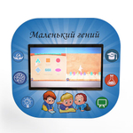 Профессиональный логопедический комплекс «Маленький гений» AVKompleks Logo 1