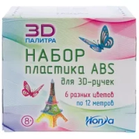 Набор ABS-пластика для 3D-ручки, 6 цветов, 12 метров HONYA SC-ABS-06