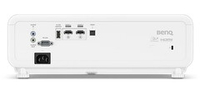 Проектор короткофокусный BenQ TH690ST