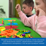 Комплект счетного материала для сортировки и развития мелкой моторики в детском саду Learning Resources MS0012