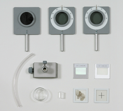 Комплект демонстрационного оборудования 