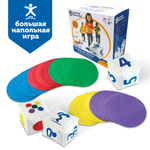 Развивающая игрушка "Ну-ка, повтори!" (напольная, 28 элементов) Learning Resources LER1883