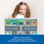 Комплект для группы "Алгоритмика с РобоМышью в детском саду" Learning Resources MS0027