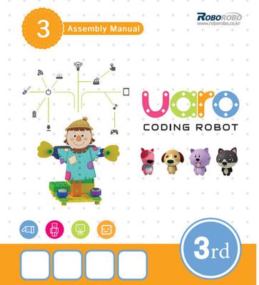 Конструктор UARO 