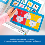 Комплект "Логический планшет для подготовки к школе" (группа до 12 человек) Learning Resources MS0077