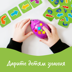 Развивающая игрушка "Мышиный код Базовый. Основы программирования" (31 элемент) LER2841