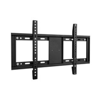 Настенное крепление NexTouch для панелей до 86"