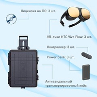 Лаборатория виртуальной реальности EDUBLOCK Flow VR-3