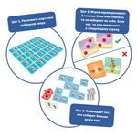 Настольная игра "Математическое мемори Numberblocks" Learning Resources HM95399-UK