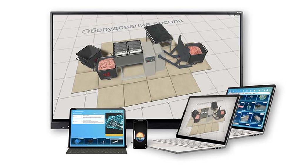 Интерактивное наглядное 3D пособие «Познание: Пищевая промышленность»
