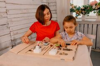 Бизиборд «Домашний уют» Приоритет