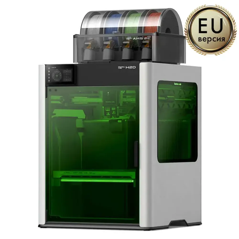 Многофункциональное 3D-устройство Bambu Lab H2D Laser Full Combo, 10 Вт (EU-версия)