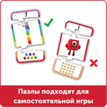 Пазлы Numberblocks Цифры и количество Learning Resources HM95401-UK