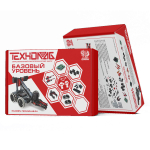 Робототехнический набор "Базовый уровень Ардуино" ТВ-0441-В5