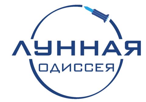 Комплект LEGO MINDSTORMS EV3 Лунная Одиссея (10+)