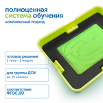 Модуль "Магнетизм. СТЕМ" Learning Resources MS28331