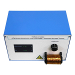 Установка «Изучение магнитного поля соленоида с помощью датчика Холла»