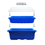 Крышка для контейнера Лего 45497-1