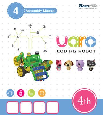 Конструктор UARO 