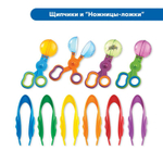 Комплект для группы "Юный энтомолог в детском саду" Learning Resources MS0043